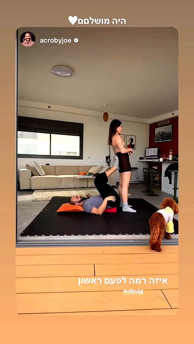 ofir.dg ofir.dg archive video