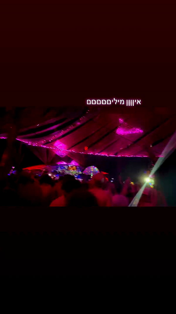 kkariinnnnn archive video preview