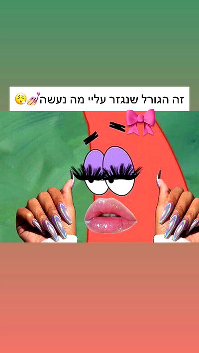 itsilanosh itsilanosh archive video