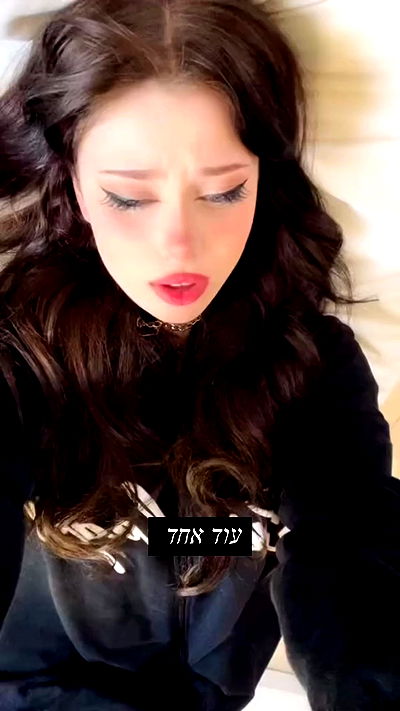 liashaked liashaked archive video