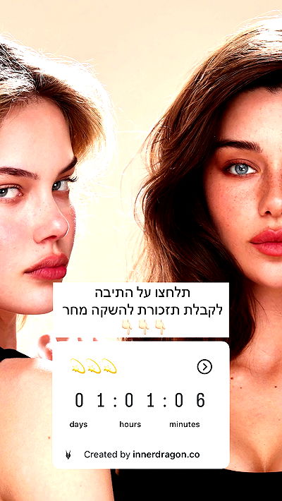 itsilanosh itsilanosh archive video