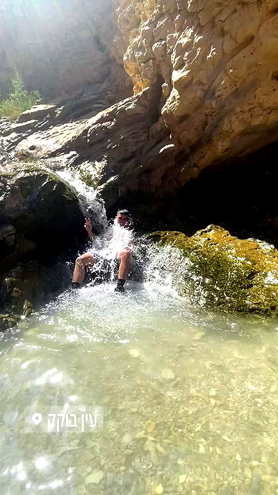 liad.arazi liad.arazi archive video