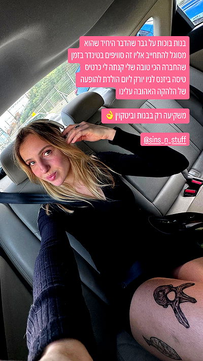 iambohema.v2 iambohema.v2 archive video