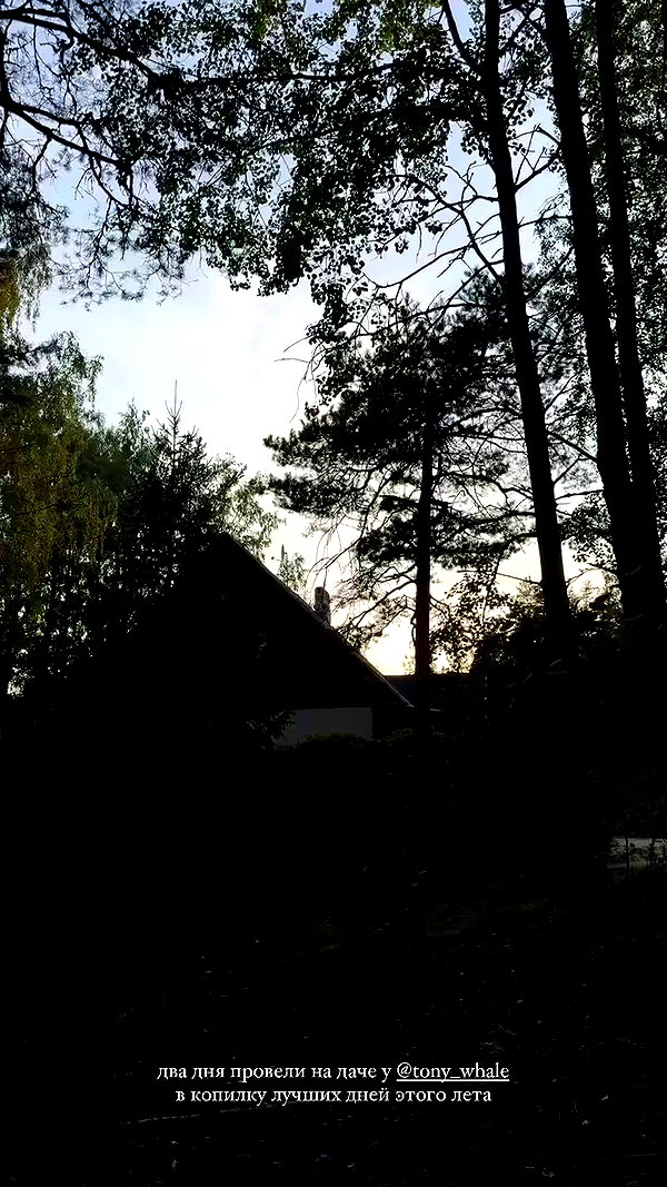ayguldavlletova archive video preview