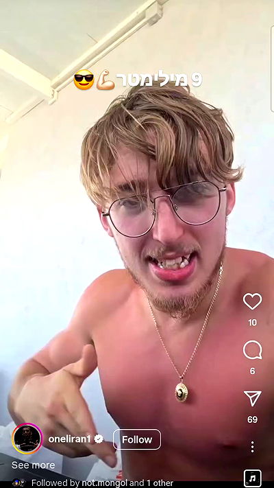 ida.trbl ida.trbl archive video