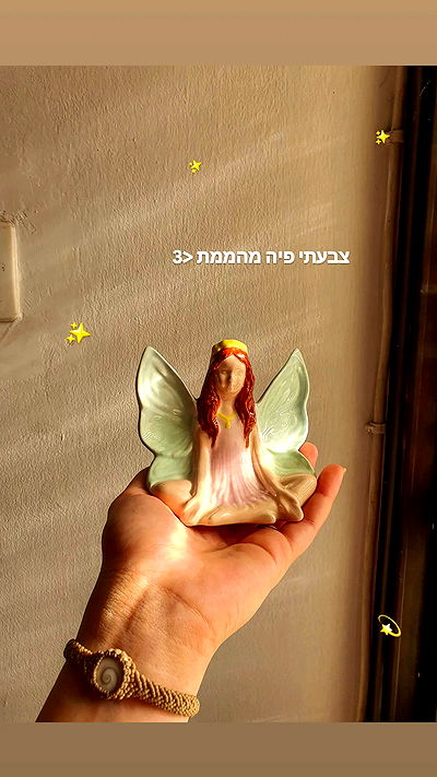 eden__j eden__j archive video