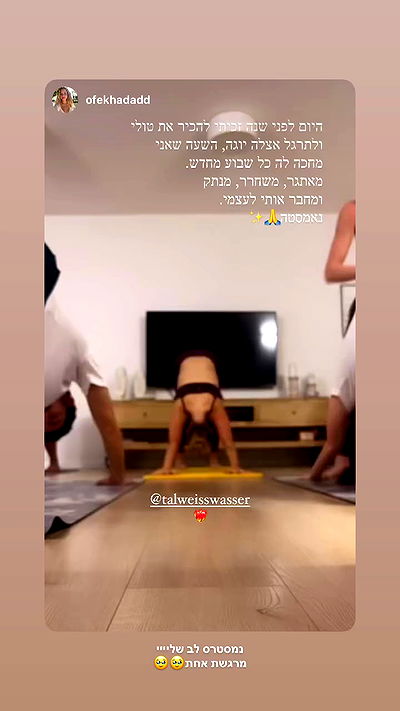 talweisswasser talweisswasser archive video