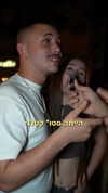 rehovtoomtoom Altpins Profile Picture