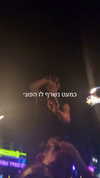 lior_lotati Altpins Profile Picture