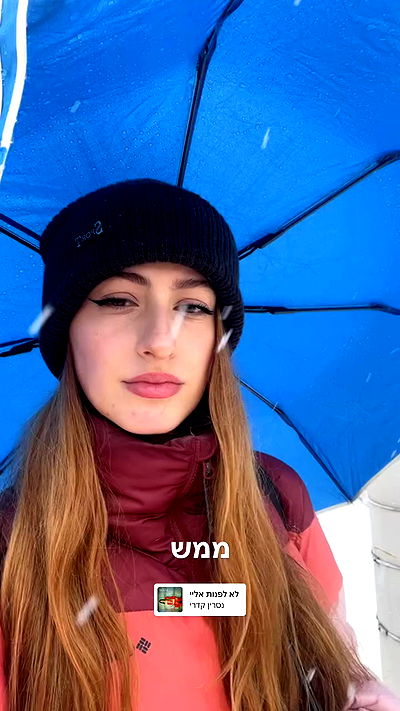 neomiconrad neomiconrad archive video