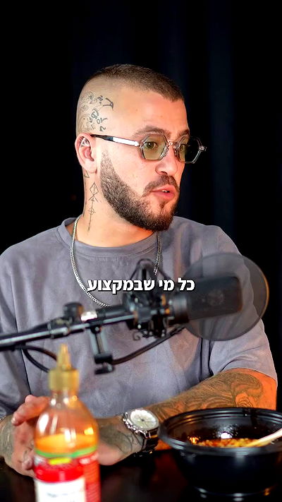 emily.otaku emily.otaku archive video