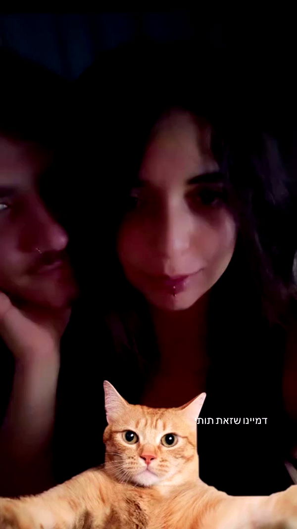 hellokittyangel666 archive video preview