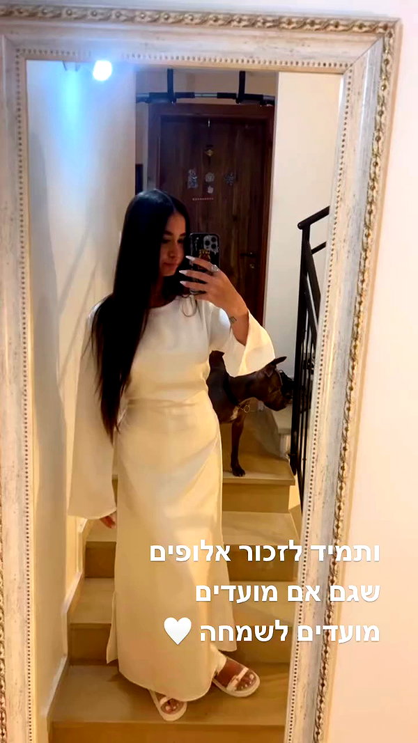 yulialam__ archive video preview