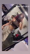 agam._.harel Altpins Profile Picture