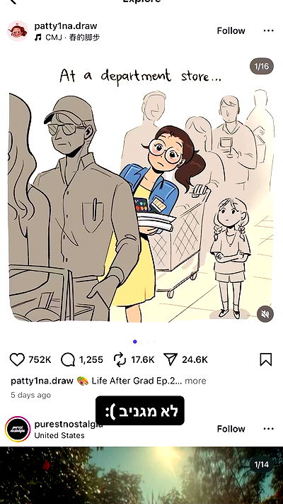 moonliliaght moonliliaght archive video