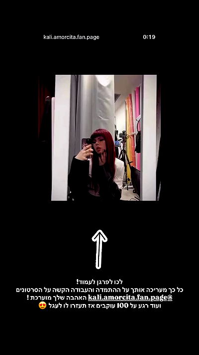 kaliamorcita kaliamorcita archive video