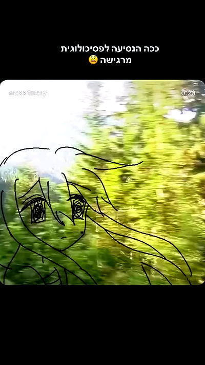 hellokittyangel666 hellokittyangel666 archive video