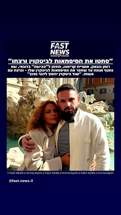 _lil_noa_ _lil_noa_ archive video