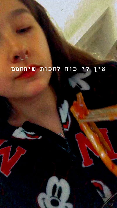 kesemgreenyer kesemgreenyer archive video