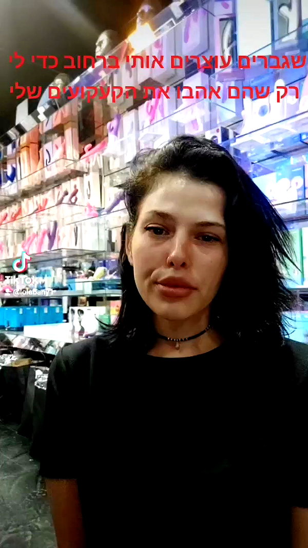 rita_kleiman archive video preview