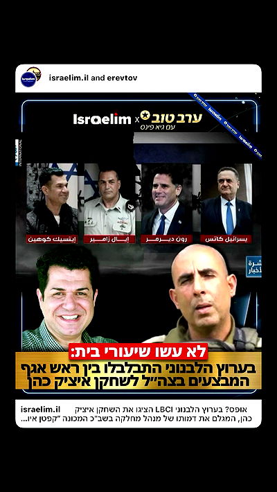 _lil_noa_ _lil_noa_ archive video