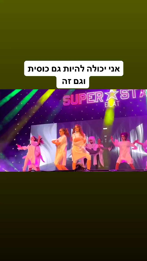 shelly_.mor archive video preview