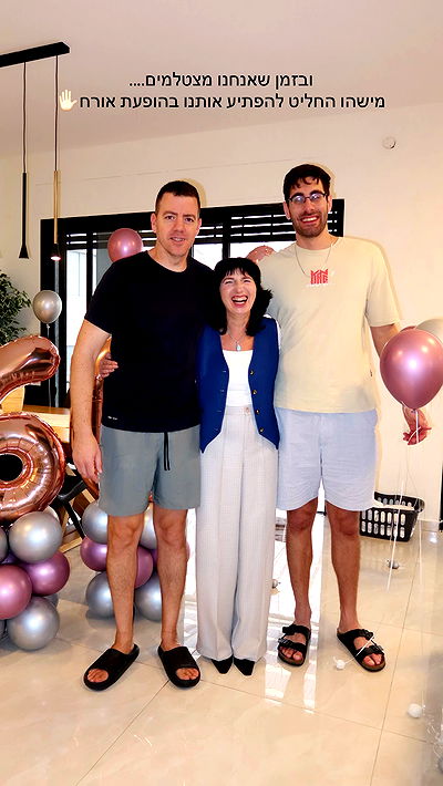 itsilanosh itsilanosh archive video