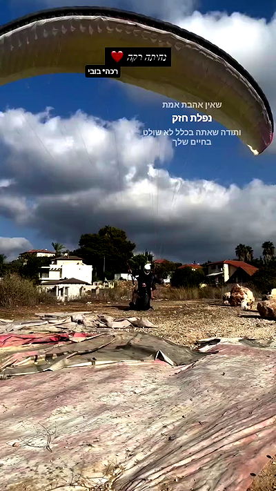 shayli_or shayli_or archive video