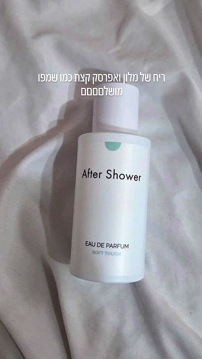 avital_1010.2003 avital_1010.2003 archive video