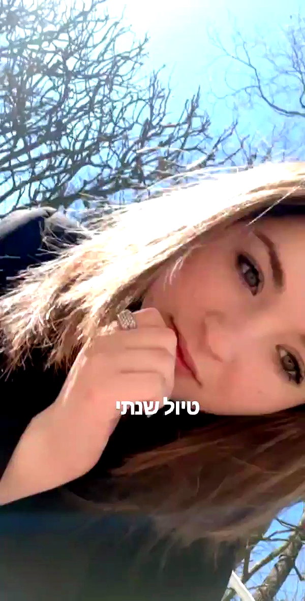 emily_new2 archive video preview