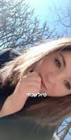 emily_new2 Altpins Profile Picture