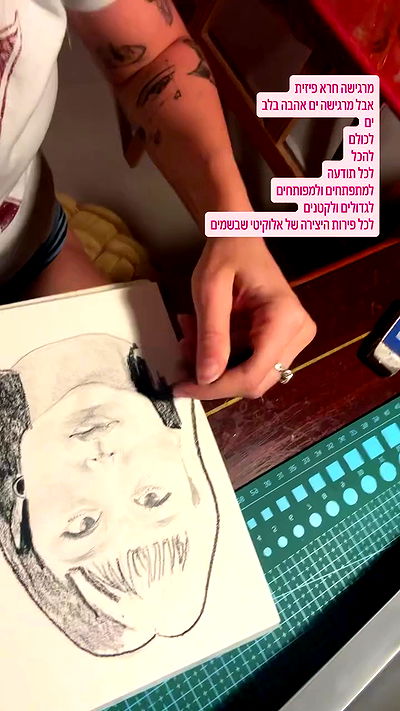 iambohema.v2 iambohema.v2 archive video