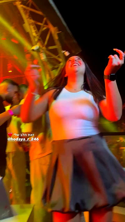 gaya__twizer gaya__twizer archive video