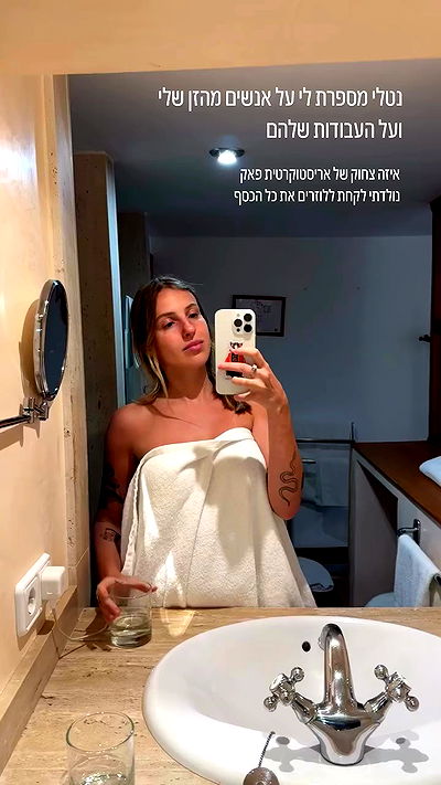 iambohema.v2 iambohema.v2 archive video