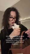 christinacharm Altpins Profile Picture