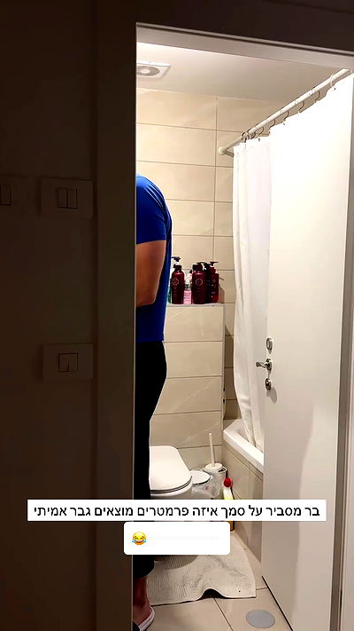 itsilanosh itsilanosh archive video