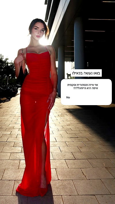 itsilanosh itsilanosh archive video