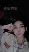 akariiiiiiiu Altpins Profile Picture