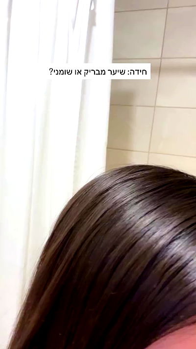 itsilanosh itsilanosh archive video