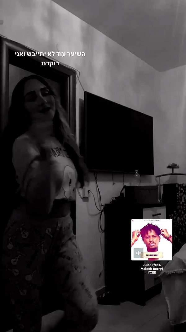shaniii.1 archive video preview