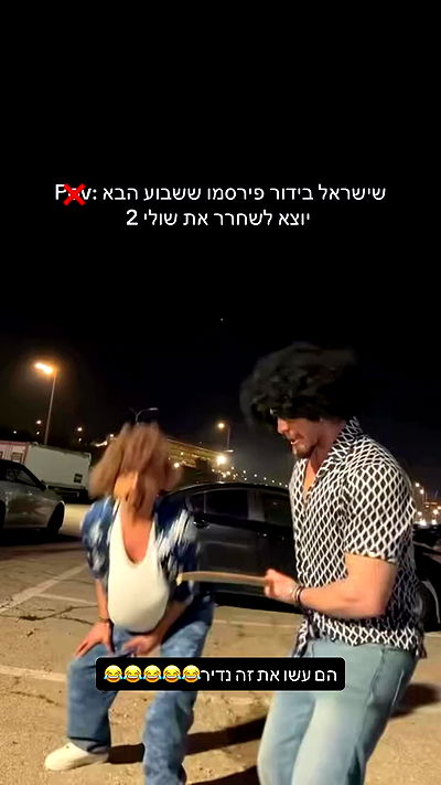 _lil_noa_ _lil_noa_ archive video