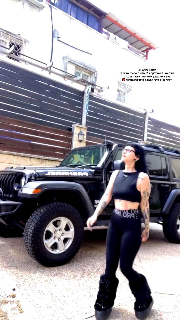 shanikaneko archive video preview