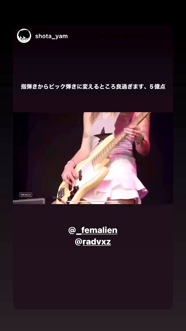 _femalien archive video preview
