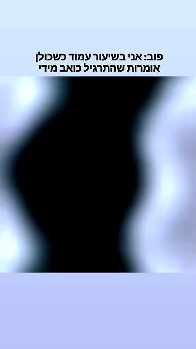 shayli_or shayli_or archive video