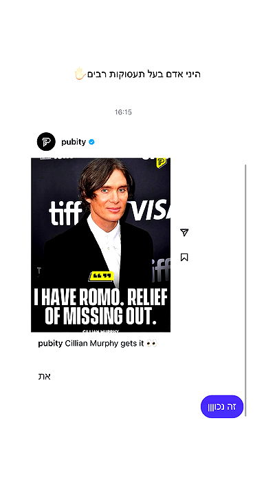 itsilanosh itsilanosh archive video