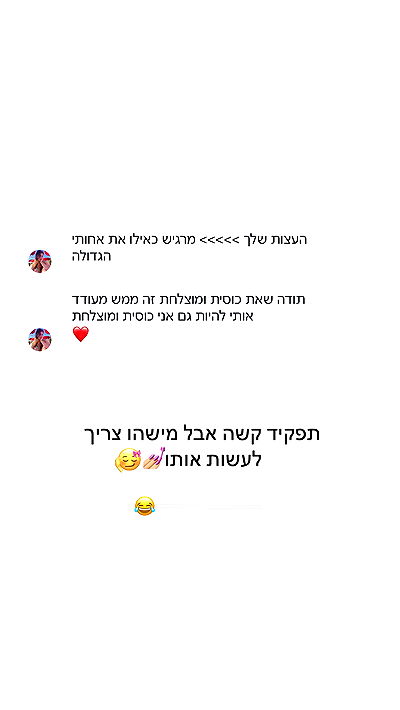 itsilanosh itsilanosh archive video