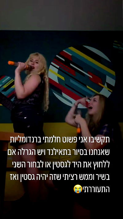 ormosheee ormosheee archive video