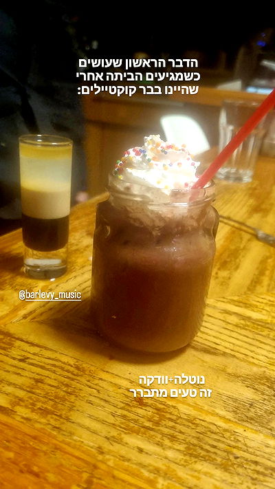 shayli_or shayli_or archive video