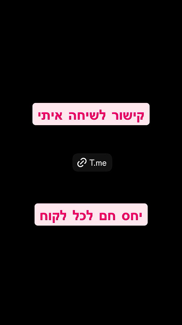 ___dana__levi archive video preview