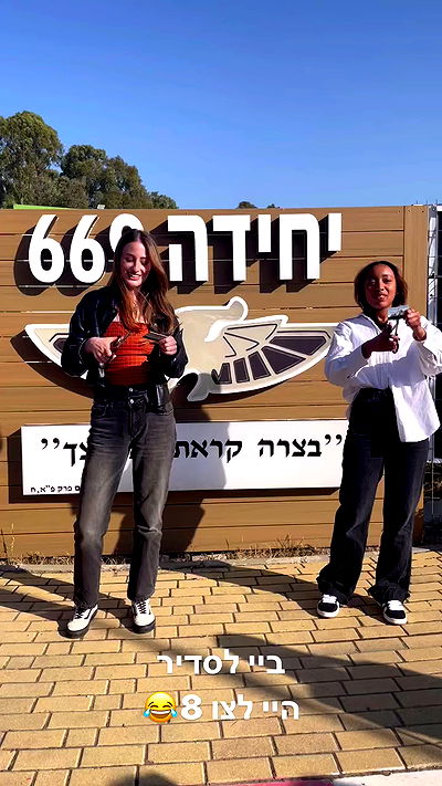 neomiconrad neomiconrad archive video